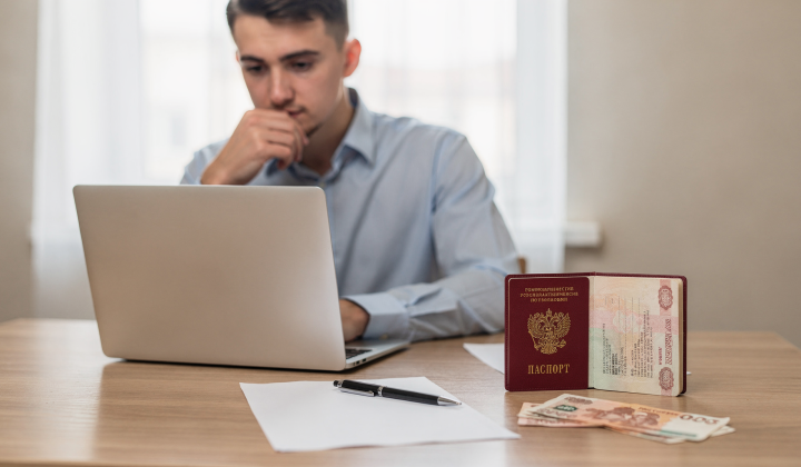 Займ через интернет по паспорту: реальные условия и ограничения
